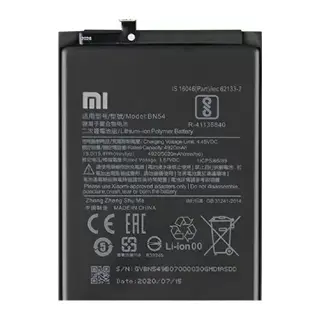 Redmi Note 9 (bn54) Batarya Pil