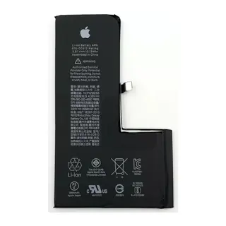 İphone Xs Max Batarya Pil (güçlendirilmiş)