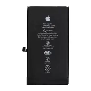 İphone 13 Mini Batarya Pil (güçlendirilmiş)