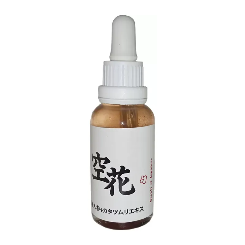 Bonie Japon Serumu Srcx -cilt Bakım Serumu 30 Ml