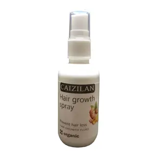 Caızılan Saç Bakım Spreyi 50 Ml Hair Growth Spray