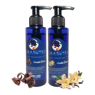 Hintohu Vücut Masaj Yağı Çikolata Ve Vanilya Aromalı 125ml Sensual Massage Oil