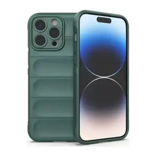 Apple İphone 16 Pro Max Kılıf Optimum Silikon - Koyu Yeşil