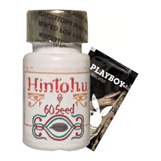 Hintohu 60lı Ağız Kokularını GÌderici Çiğnenen Tohum + 1ad. Jel Hediy.e