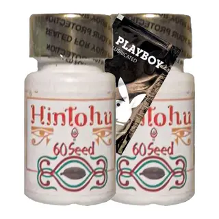 Hintohu 2 Adet Seed Ağız Kokusu İçin Çiğnenen Tohum 60lı + 1 Jel