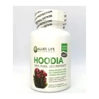 Hoodia Bonie Healthierr Appetite Vegan Supplement Dstklyci Ürün