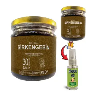 Ibn-i Sina Sirkengebin: 2 Adet Ballı Sirkeli Sarımsaklı Aromatik Prebiyotik Macun + 30 Ml Çörek Otu Masaj Yağı