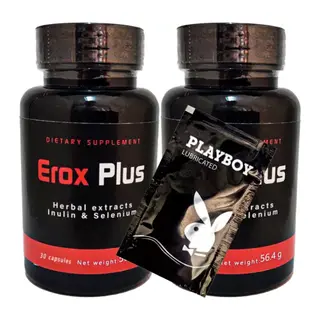 Eroxplus Erkeklere 2adet 30lu Özel Perfor.mans Destekleme Brk:012 + Hediy.e Playboy Kayan Jel
