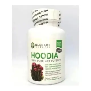 Hoodia Bonie Healthierr Appetite Vegan Supplement Dstklyci X 3 Adet