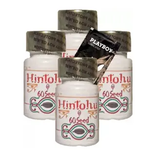 Hintohu Muzice 4lü X 60 Lı Ağıziçi Çiğnenebilir Form Tohum 1 Jel Hediye
