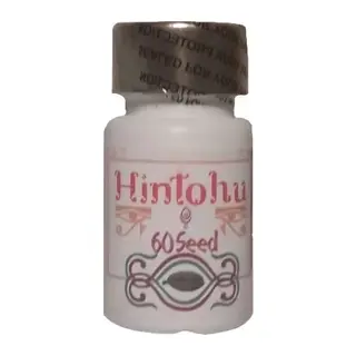 Hintohu Etkili Bandrollü Hologramlı Ürün
