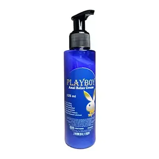 Playboy Büyük 125 Ml Boy AnÀl RahÀtlatıcı | Kadın Erkek Rahat Girişlere Kişisel Analrelax Kullanım Kremi