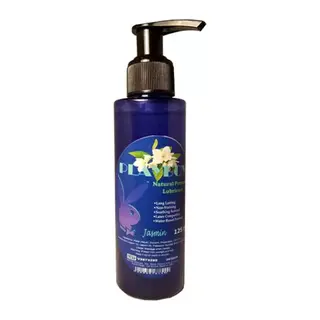 Playboy Kişisel Lubrikant Jel Büyük Boy 125 Ml Ebatta Kolay Girişler Için Yaseminli Jel / Playboy Jasmin Lubricant Gel