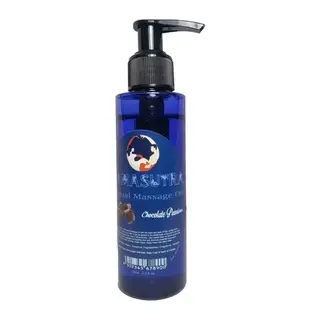 Buğz Kamasutra Çikolata Masaj Yağı 125 Ml
