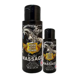 Horse Active Power 2 Adet Fantazi Masaj Yağı 60 Ml