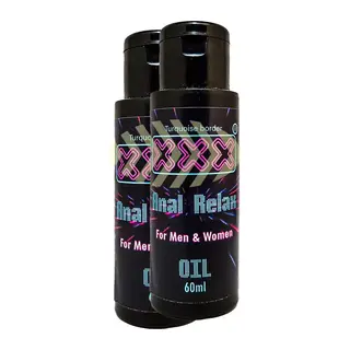 L.xxx Bay Bayan 2 Adet Reıaxoil
