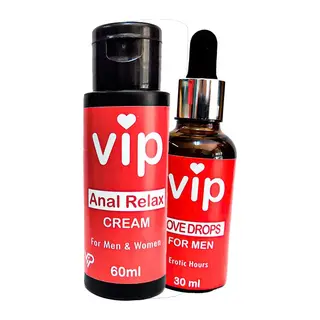 Vıp Kadın Erkeklere Analrahatıetici Krem+erkekıere Özel Cinseldamla