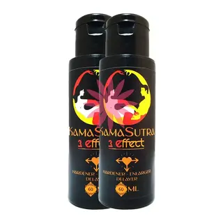 L.kamasutra Erkeğe Özeı 3 Farklı Özellik 1den 2 Adet Xxlbakımkremi 60 Ml 3in1 Krem