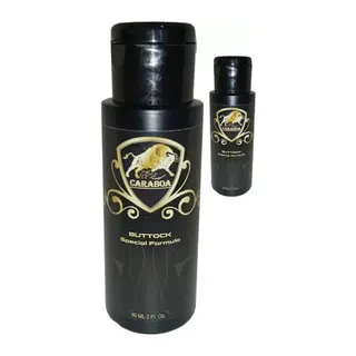 Caraboa Beautifullbutt Cream 2 Adet Hem Kadın Hem Erkekler Için Kalçagüzelleştirici Krem 60 Ml
