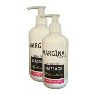Süper Marginal Massage Jasmine Gel 250 Ml Yasemin Masaj Jeli I 2 Adet