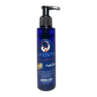 Lubricant Vanilya Aromalı Masaj Yağı - Vanılla Lubrıcant 125 Ml X 2 Adet