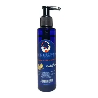 Süper Lubricant Vanilya Aromalı Masaj Yağı - Vanılla Lubrıcant 125 Ml X 2 Adet