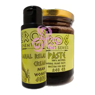 Eros Legent Analrelax Cream Kolay Gevşeklik Kremi 60 Ml + Erkeklere Sertbakım 240 Gr