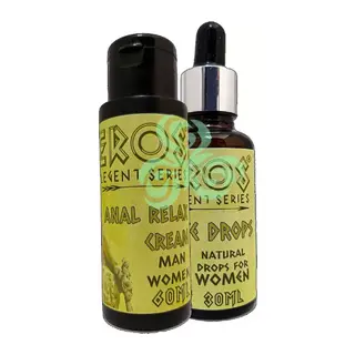 Eros Legent Rıax Cream Arka Teskin Edici Gevşeklik Kremi 60 Ml + Soğuk Kadınlara Içecek 30 Ml