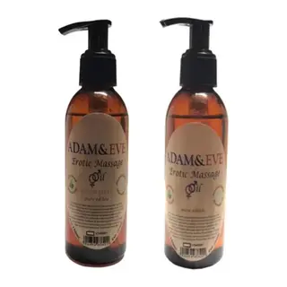 Süper Hintohu Rekze Erkeklere Kadınlara Çilek Vanilya Aromalı Masaj Yağı Massage Oil 125ml