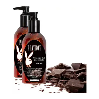 Playboy Chocolate Massage Oil 2 Adet Çikolata Aromalı Vücut Masaj Yağı