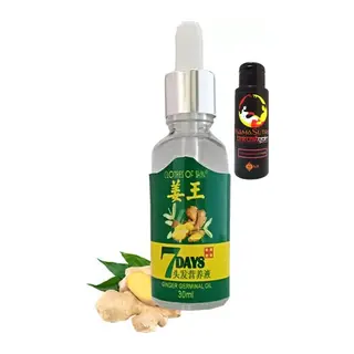 7days Saç Bakım Yağı All Yanında Kasutra KamÀsutra KÀdın GÒğüs KrÉm 60 Ml