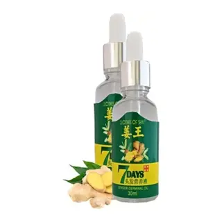 7days 7 Days 30ml Gingergerminalessentialoil Hair Growth Loss Treatment Serum Unisex 2 Adet Saç Bak