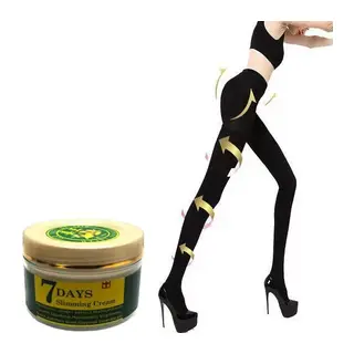 Hintohu Süper Akıllı Kadın Zayıflama Taytı-mikro Kapsüllü + 7days Slimming Cream Ginger Miracle 100ml Vücut Bakım Kremi Zencefil Mucizesi