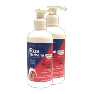 Glegnd Tüylere Krem 2 Adet X 250 Ml Ceviz Sütlü & Cevizli Russ Merhemi