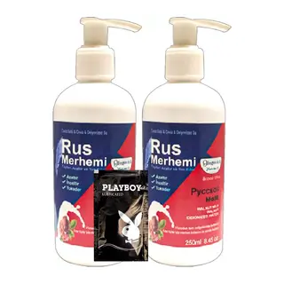 Playboy 2 Adet X 250 Ml Ceviz Sütlü & Cevizli Rus Merhemi Tüy Dökücü Krem + 1 Armağan Jel