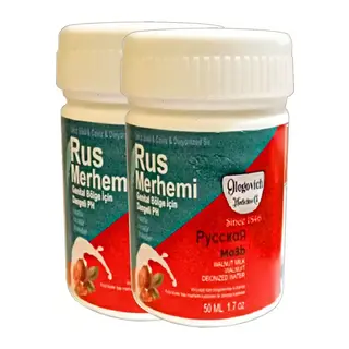 Glegnd Valnut Milk & Walnut Russ Merhemi 2 Adet X 50 Ml Kadın Özel Yerler Tüylere Krem