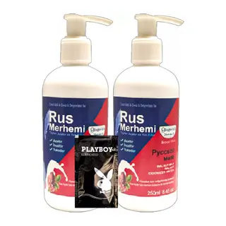 Playboy Tüylere Krem2 Adet X 250 Ml Ceviz Sütlü & Cevizli Rus Merhemi + Yanında Jel