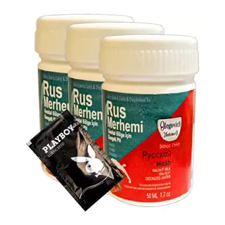 Playboy Valnut Milk & Walnut 3 Adet Rus Merhemi 50 Ml Kadın Özel Bölge Tüy Dökücü Krem + 1 Armağan Jel