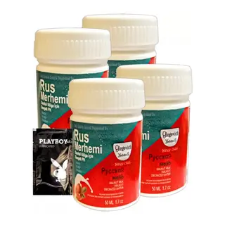 Playboy Valnut Milk & Walnut 4 Adet Rus Merhemi 50 Ml Kadın Özel Bölge Tüy Dökücü Krem + 1 Armağan Jel