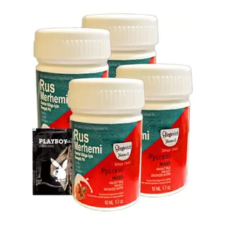 Playboy Özel Bölge Tüy Dökücü Krem Valnut Milk & Walnut 4 Adet Rus Merhemi 50 Ml Kadın + Yanında Jel