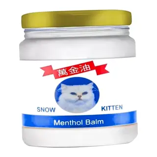 Snow Kitten Krem 50 Ml