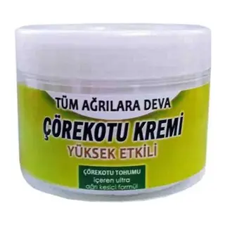Hintohu Çörek Otu Masaj Kremi 100 Ml / Black Cumin Cream