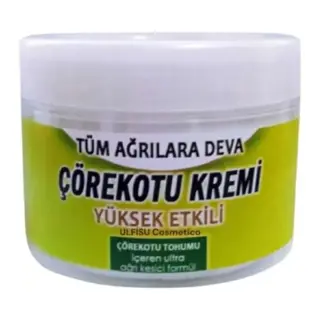 Çörekotu Masaj Kremi 100 Ml