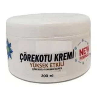 Süper Çörekotu Yeni Formul Masaj Kremi 200 Ml