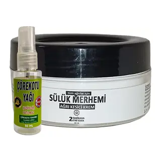 Playboy Sülük Merhemi 50 Ml Relax Kremi Crk:015 Bölgesel Bakım Kremi Aldığınızda Yanında 30 Ml Çörek Otu Yağı