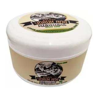 Yörük Ana Çörek Otu Yağı Karışımlı Kremi 200 Ml