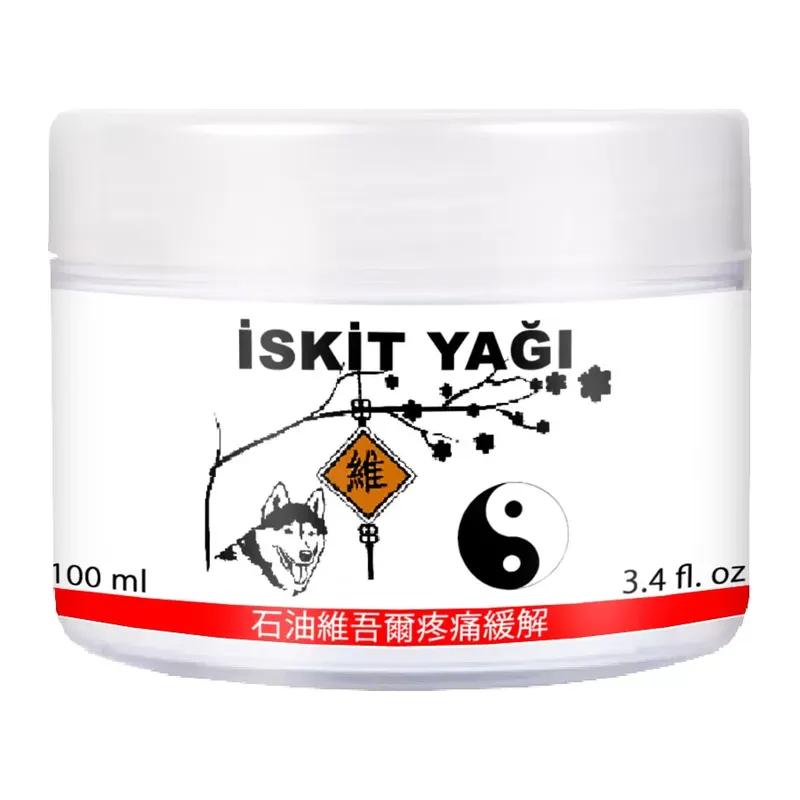 İskit Yağı Kremi Muzicevi İskit Kremi 100 Ml