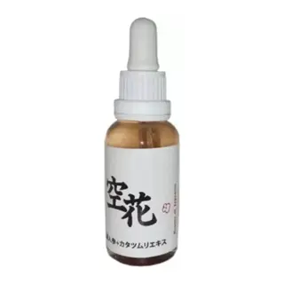 Kırışıklık Önleyici Japon Serumu 30 Ml