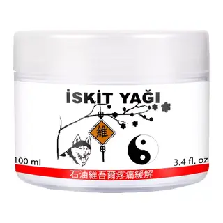 Iskit Yağı Kremi Mucize Iskit Kremi 100 Ml