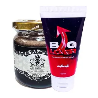Big Lover Neturele Erkeklere Bakı Kremi 50 Ml X 240 Gr